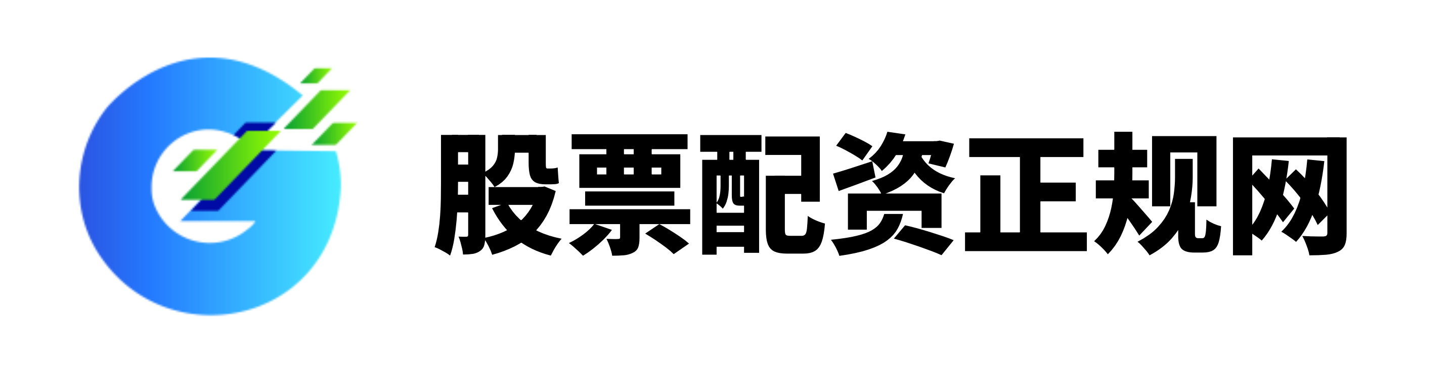 阳德网配资