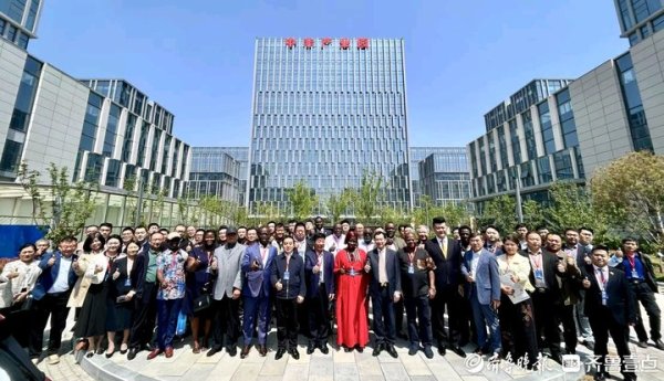 升融配资 开启中非合作新篇章，中国—科特迪瓦企业经贸洽谈会在济南举办